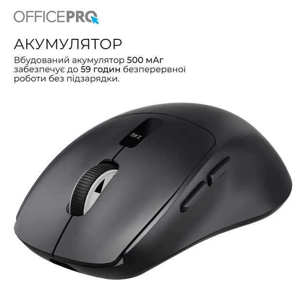 Миша OfficePro M398B Bluetooth/Wireless Black - изображение 9