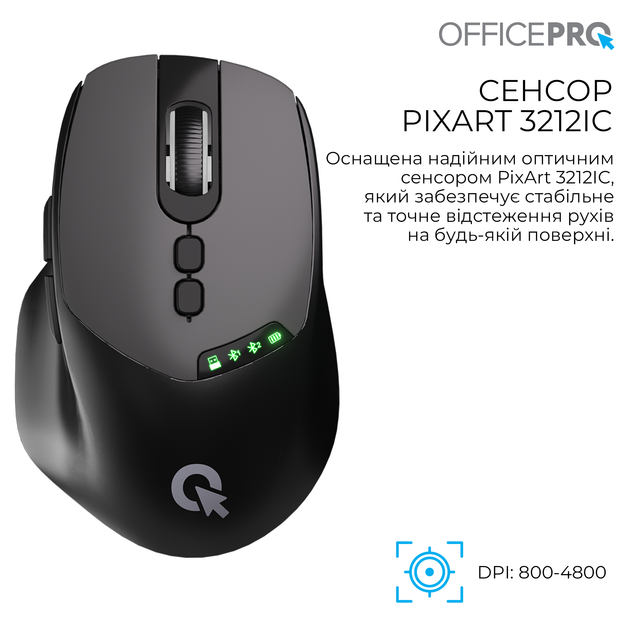 Миша OfficePro M520B Bluetooth/Wireless Black - Фото 5 Миша OfficePro M520B Bluetooth/Wireless Black - изображение 5