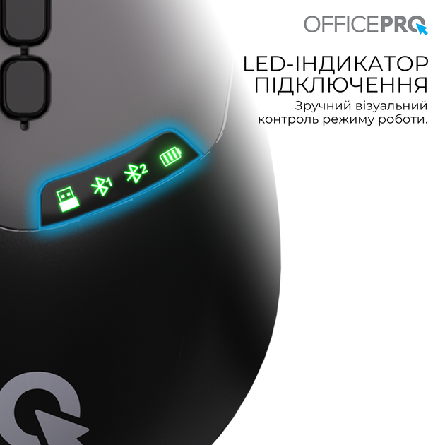 Миша OfficePro M520B Bluetooth/Wireless Black - Фото 6 Миша OfficePro M520B Bluetooth/Wireless Black - изображение 6