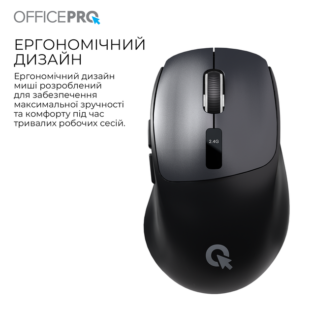 Миша OfficePro M398B Bluetooth/Wireless Black - изображение 11