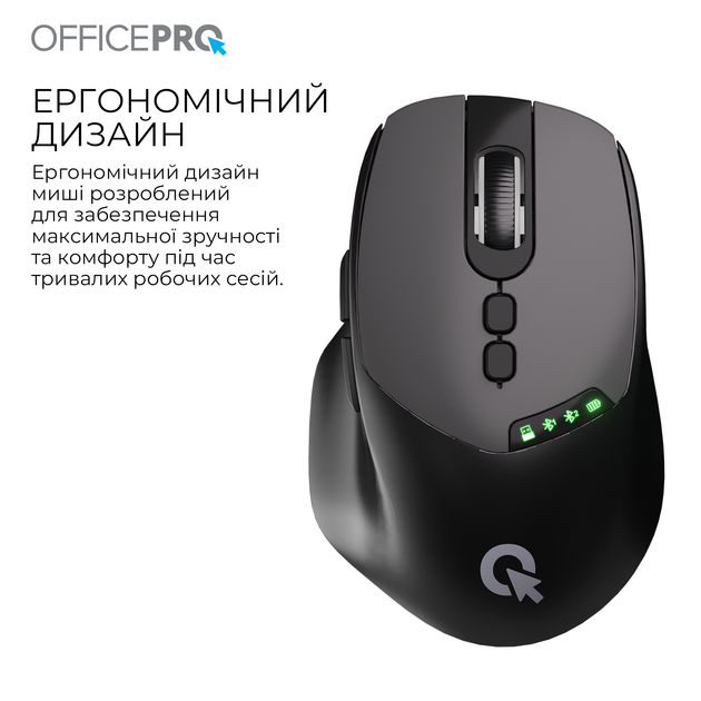 Миша OfficePro M520B Bluetooth/Wireless Black - Фото 11 Миша OfficePro M520B Bluetooth/Wireless Black - изображение 11