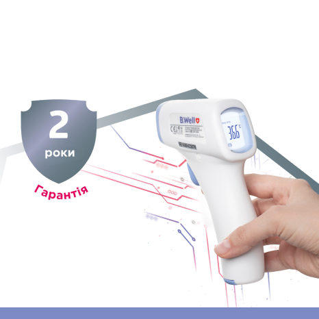 Термометр медицинский инфракрасный WF-4000 B.Well - изображение 9