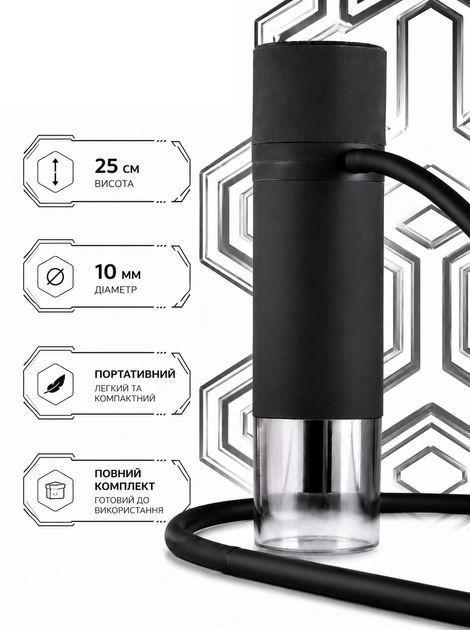Кальян Hornet Tube Black компактный 25см противоудартный походной полный комплект - Фото 2 Кальян Hornet Tube Black компактный 25см противоудартный походной полный комплект - изображение 2