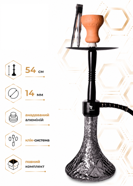 Кальян Hornet ECO 02 черный из анодированного алюминия 54см с диффузором на клик системе - изображение 2