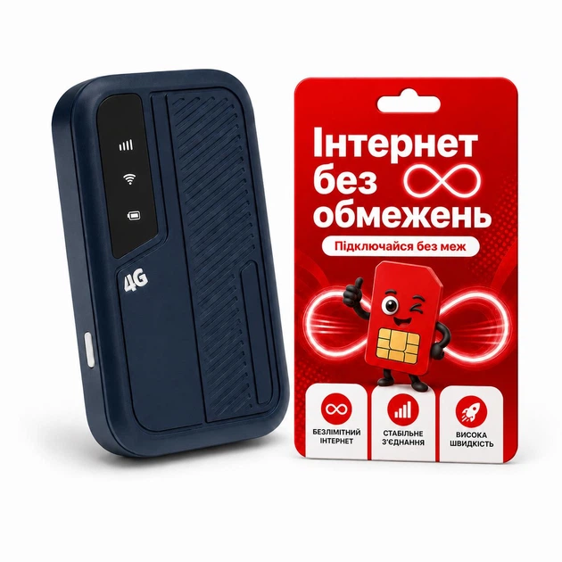 4G LTE Wi-Fi роутер M34 портативный с аккумулятором 3000 мА·ч + безлимитная SIM-карта Vodafone - Фото 1 4G LTE Wi-Fi роутер M34 портативный с аккумулятором 3000 мА·ч + безлимитная SIM-карта Vodafone - изображение 1