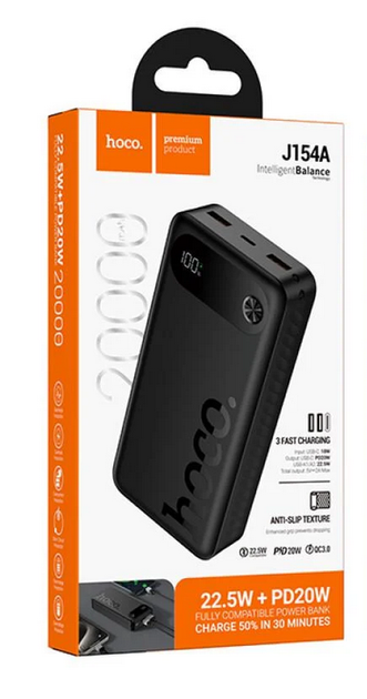Павербанк Hoco J154A Victorious 22.5W+PD20W fully compatible power bank 20000mAh Black - Фото 2 Павербанк Hoco J154A Victorious 22.5W+PD20W fully compatible power bank 20000mAh Black - зображення 2