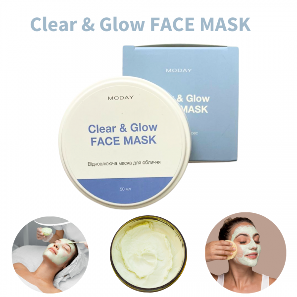 Восстанавливающая маска-антистресс для лица MODAY Clear & Glow FACE MASK на основе цинка и азелаиновой кислоты 50 мл - Фото 1 Восстанавливающая маска-антистресс для лица MODAY Clear & Glow FACE MASK на основе цинка и азелаиновой кислоты 50 мл - изображение 1