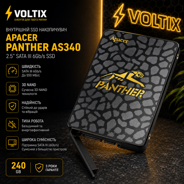 Накопитель SSD Apacer AS340 240GB 2.5" 7mm SATAIII Standard - Фото 2 Накопитель SSD Apacer AS340 240GB 2.5" 7mm SATAIII Standard - зображення 2