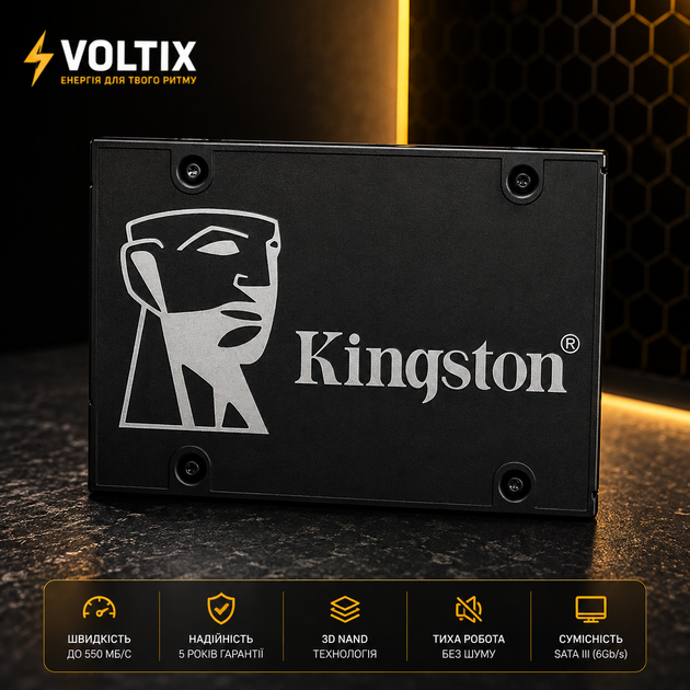 Накопитель SSD Kingston KC600 512GB 2.5" SATAIII - изображение 2