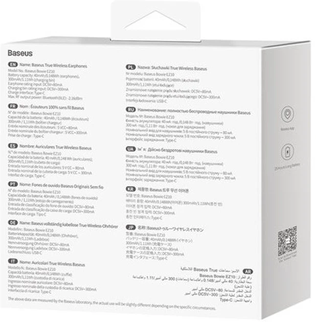 Бездротові навушники Baseus Bowie EZ10 Black TWS Bluetooth 5.3 - изображение 10