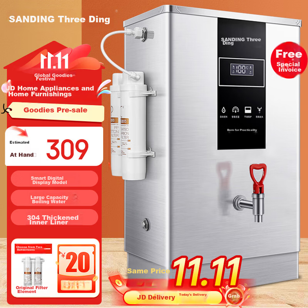 Водонагреватель Sanding проточный электрический 30 л/ч, 2 кВт, 220 В, с цифровым дисплеем - Фото 4 Водонагреватель Sanding проточный электрический 30 л/ч, 2 кВт, 220 В, с цифровым дисплеем - изображение 4