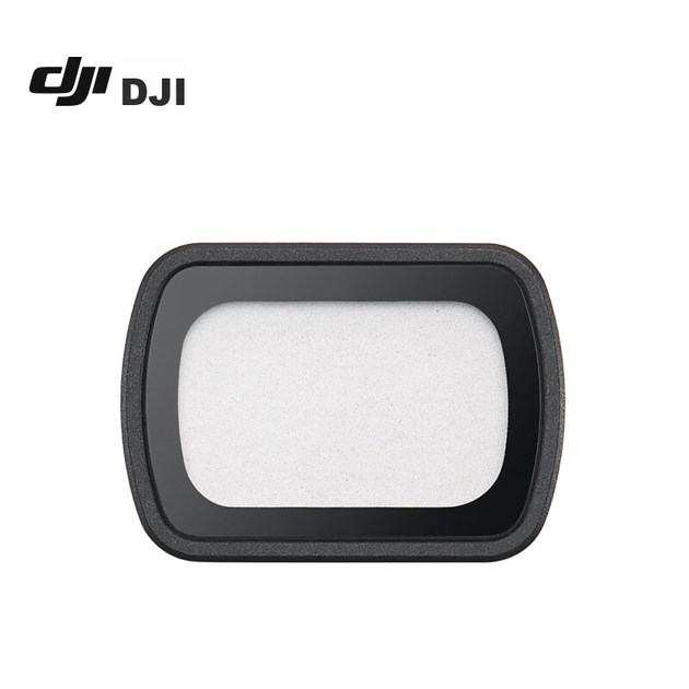 Светофильтр смягчающий для DJI Osmo Pocket 3/4, черный - изображение 4