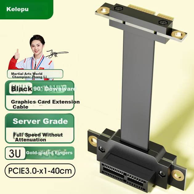 Райзер KELEPU PCI-E X1 3.0 удлинительный кабель 40 см, угол 90 градусов, черный - Фото 4 Райзер KELEPU PCI-E X1 3.0 удлинительный кабель 40 см, угол 90 градусов, черный - изображение 4
