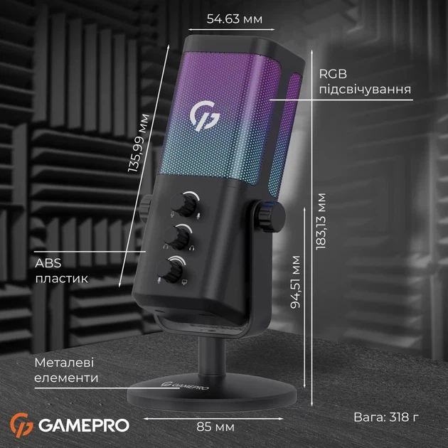 Микрофон GamePro USB универсальный для компьютеров и стриминга Черный (UGM117B) - Фото 7 Микрофон GamePro USB универсальный для компьютеров и стриминга Черный (UGM117B) - изображение 7