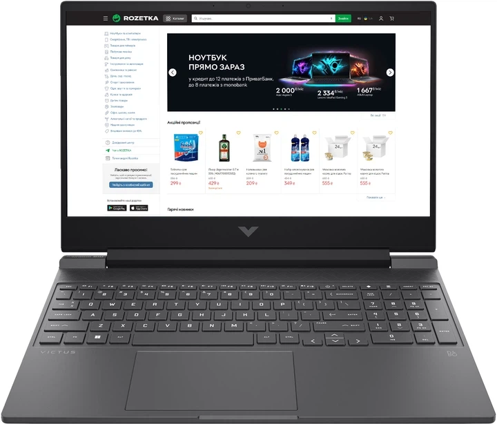Ігровий ноутбук HP Victus 15 Core i7-13620H/16GB/1TB/15.6" 144Hz/RTX 4060 - Уценка - Фото 1 Ігровий ноутбук HP Victus 15 Core i7-13620H/16GB/1TB/15.6" 144Hz/RTX 4060 - Уценка - изображение 1