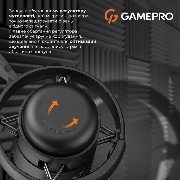Мікрофон GamePro кардіоїдний 30-20000 Гц RGB USB / Type-C чорний (UGM145B) - зображення 5