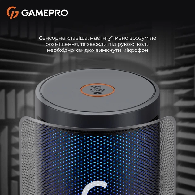 Мікрофон GamePro кардіоїдний 30-20000 Гц RGB USB / Type-C чорний (UGM145B) - зображення 11