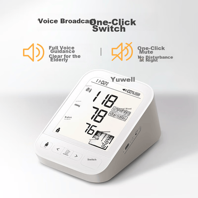 Тонометр Yuwell 690CR электронный, домашний, высокоточный - изображение 9
