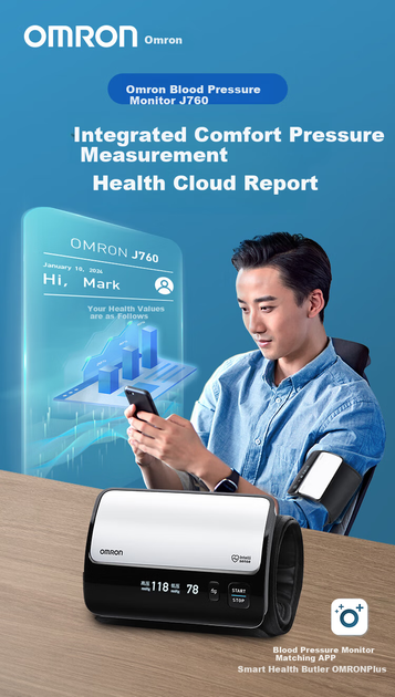 Электронный тонометр OMRON, импортный, для пожилых людей, с Bluetooth, высокоточный медицинский тонометр J760. - изображение 4