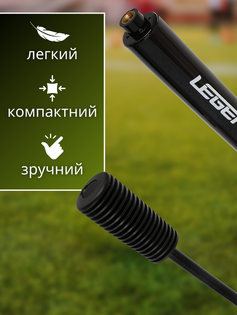 Насос для мяча ручний двосторонній м'яча міні з голкою для накачування футбольного баскетбольного мячика велосипеда для накачування м'ячика м'ячів вело компактний легкий пластиковий портативний універсальний для спорту та туризму Hechpro ТБ9260 - зображення 2