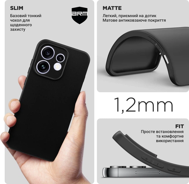 Чехол для смартфона ArmorStandart Matte Slim Fit для OPPO Reno16 5G Camera cover Black (ARM92261) - Фото 3 Чехол для смартфона ArmorStandart Matte Slim Fit для OPPO Reno16 5G Camera cover Black (ARM92261) - изображение 3