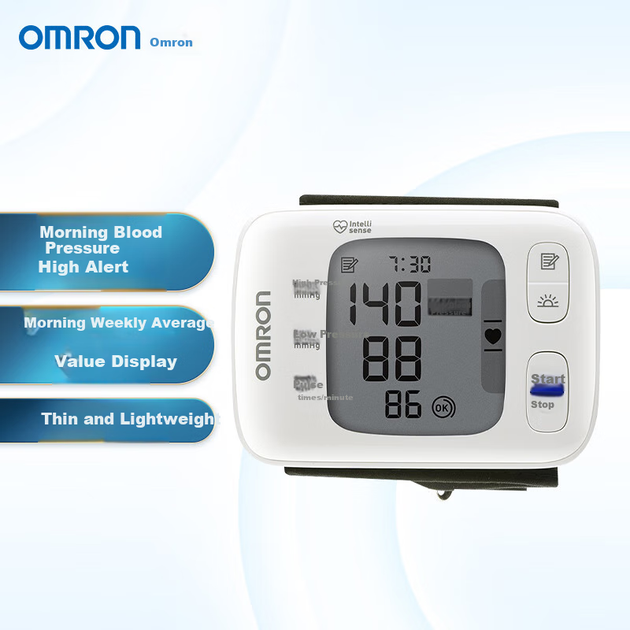 Тонометр OMRON наручный, электронный, для пожилых, модель T31 - изображение 2