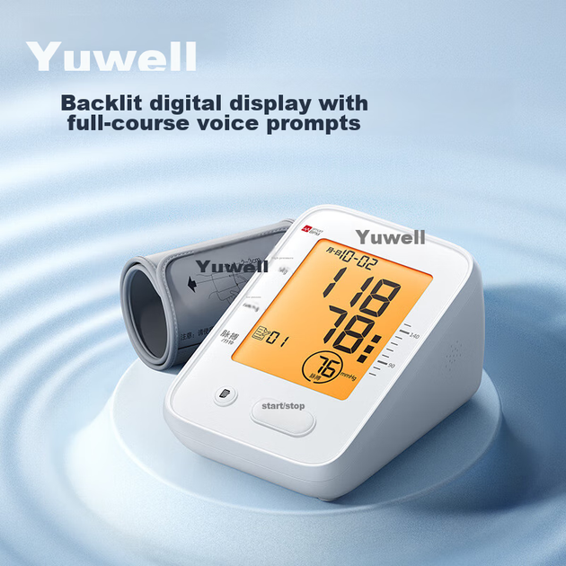 Тонометр Yuwell YE660F электронный плечевой, голосовой, с подсветкой - изображение 6