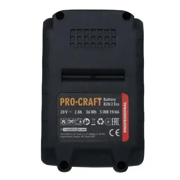 Аккумуляторная цепная пила Procraft PKA45 20V 2Ah с бесщеточным двигателем аккумулятором зарядным устройством шинами 6 и 8 дюймов и бесключевой натяжкой цепи - изображение 9