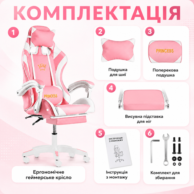 Компьютерное кресло с регулируемой спинкой и поддержкой поясницы - изображение 3