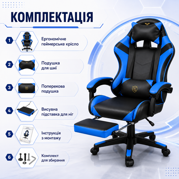 Геймерское компьютерное кресло с подушками, подлокотниками и подставкой для ног - изображение 4