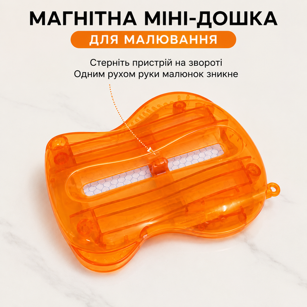 Набір магнітних міні-дошок для малювання 3 шт. — дитячі кольорові планшети в дорогу з ручкою - зображення 4