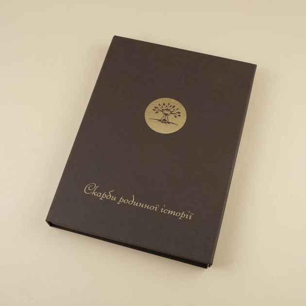 Книга-альбом "Скарби родинної історії" в подарунковому футлярі - Фото 3 Книга-альбом "Скарби родинної історії" в подарунковому футлярі - изображение 3