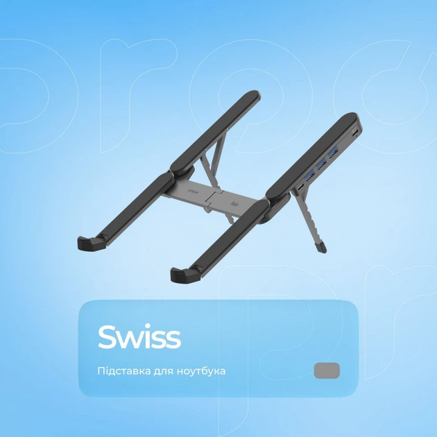 Подставка для ноутбука Proove Swiss silver - изображение 9