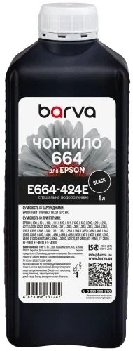 Чорнило Barva Epson 664, Black, для L100/L132/L200/L300/L350/L550/L1300/L3050/L3060/L3070, 1 л, водорозчинне (E664-424e) - Фото 1 Чорнило Barva Epson 664, Black, для L100/L132/L200/L300/L350/L550/L1300/L3050/L3060/L3070, 1 л, водорозчинне (E664-424e) - изображение 1