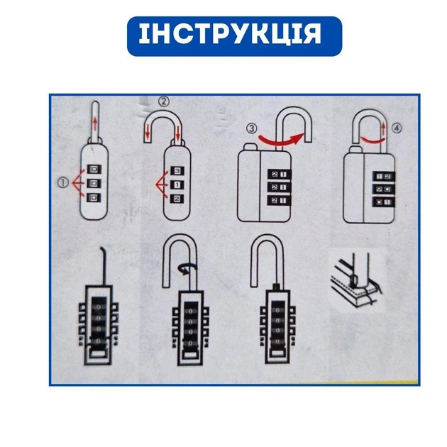 Замок навесной кодовый 41мм, 4 цифры, цинковый сплав 670252 - изображение 5