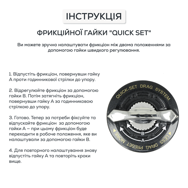 Катушка карповая Tica Samira Long Сast SBAT5000 13+1BB - изображение 10