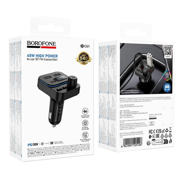 FM модulator MP3 с зарядным устройством 3.0A PD20W для автомобиля Borofone BC61 - зображення 2