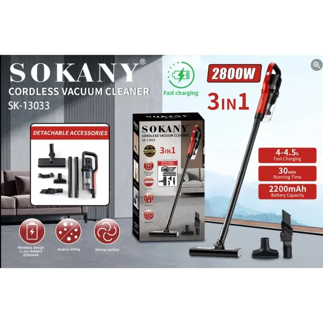 Пилосос акумуляторний Sokany вертикальний зі знімною ручкою 2800 Вт SK-13033 - зображення 9