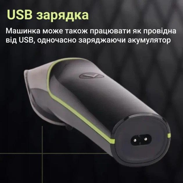 Тример VGR акумуляторний для волосся і бороди HP-V-191 - изображение 5