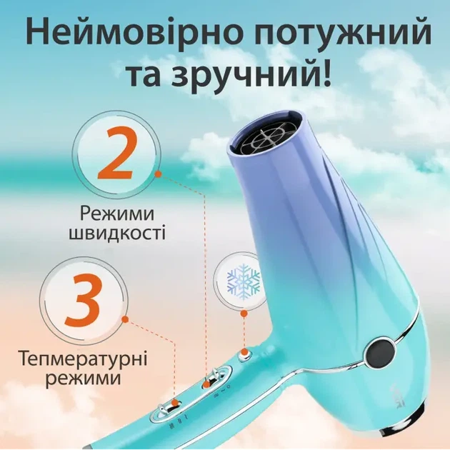 Фен для волосся VGR з холодним обдуванням та регулюванням потужності, 2400Вт V452TU - изображение 2