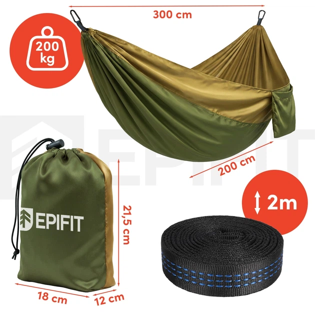 Гамак туристичний EPIFIT CALM300 114261. двомісний навантаження: 200 кг - зображення 4