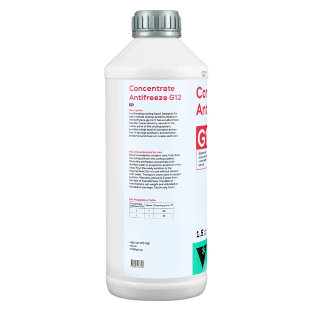 Жидкость охлаждающая VIRA Concentrate Antifreeze G12 красная 1,5 л - изображение 3