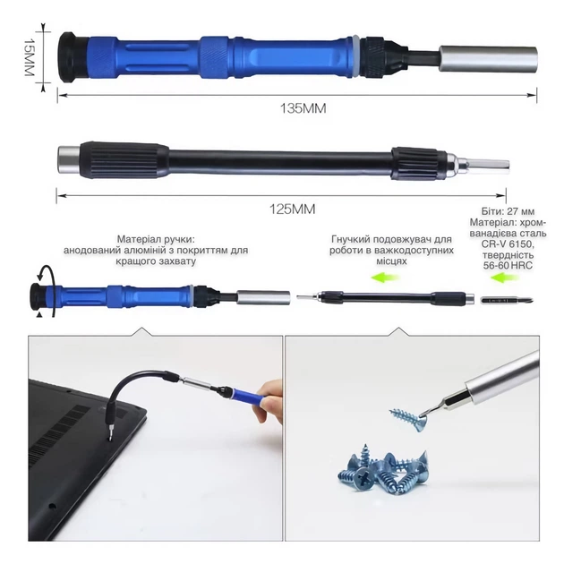 Викрутка King`sdun 63в1 KS-8063 blue - Фото 3 Викрутка King`sdun 63в1 KS-8063 blue - изображение 3