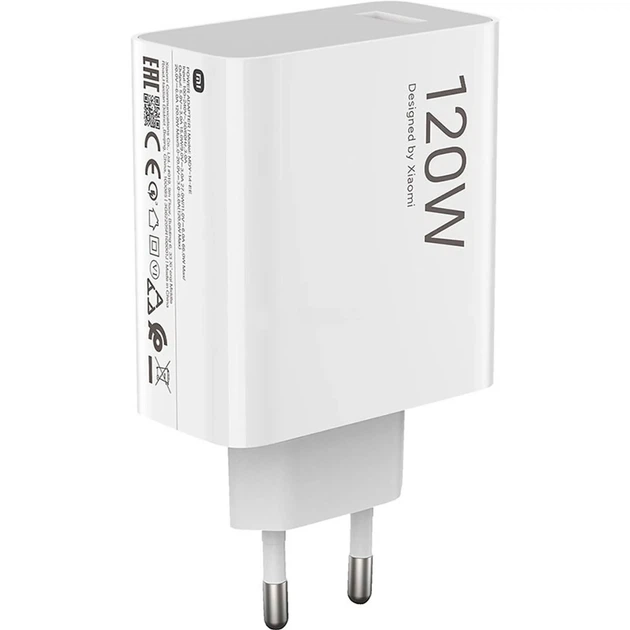 Зарядний пристрій Xiaomi 120W HyperCharge Combo (USB-A) + кабель USB Type-C, White - зображення 4