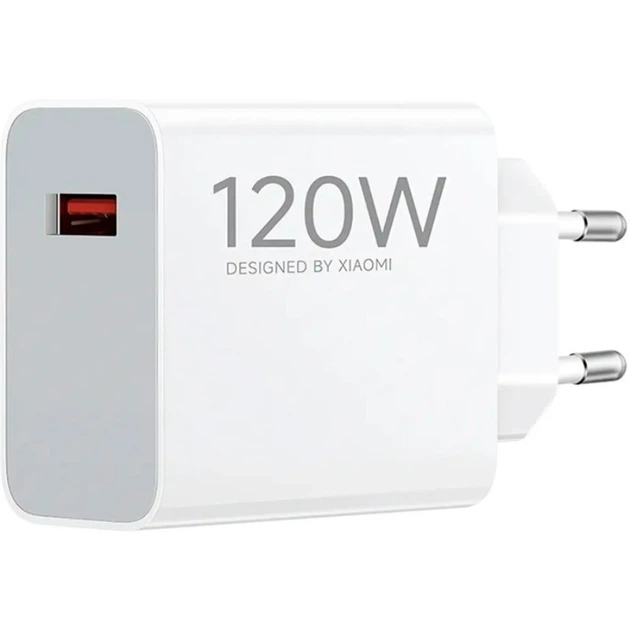 Зарядний пристрій Xiaomi 120W HyperCharge Combo (USB-A) + кабель USB Type-C, White - зображення 5