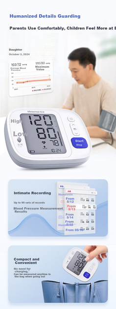 Электронный тонометр Lifesense Arm для домашнего использования, высокоточный медицинский тонометр для пожилых людей Q3 Pro - изображение 3
