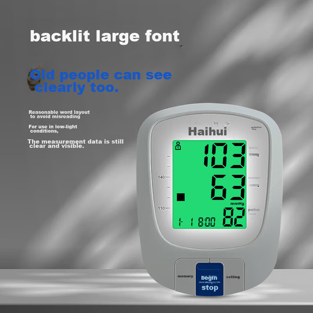 Тонометр электронный Haishi Haino AXD-808 домашний, с большим экраном и голосом - изображение 5