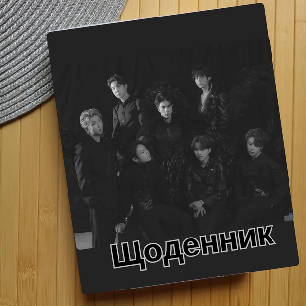 Дневник БТС BTS (24100) - Фото 1 Дневник БТС BTS (24100) - изображение 1