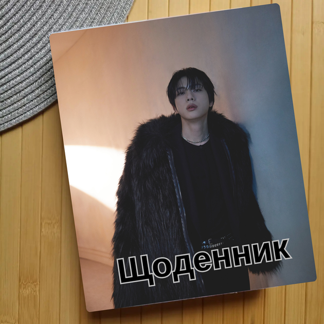 Дневник Джин Jin БТС BTS (24181) - Фото 1 Дневник Джин Jin БТС BTS (24181) - изображение 1