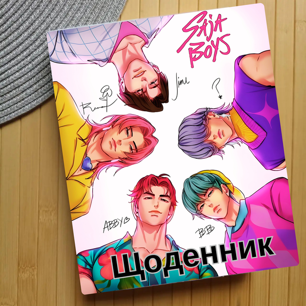 Дневник Saja Boys KPop Demon Hunters Кейпоп-охотницы на демонов (27918) - Фото 1 Дневник Saja Boys KPop Demon Hunters Кейпоп-охотницы на демонов (27918) - изображение 1